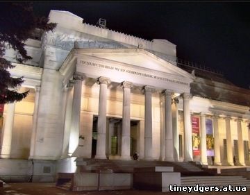Доклад: Музей изящных искусств А.С.Пушкина